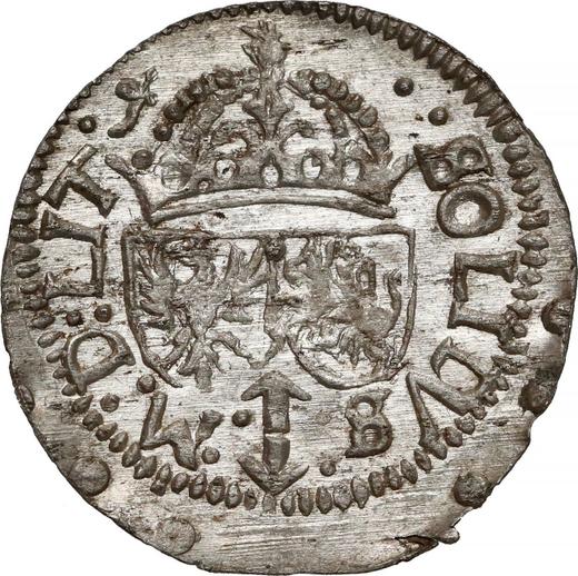 Reverse Schilling (Szelag) 1615 "Lithuania" - Silver Coin Value - Poland, Sigismund III Vasa