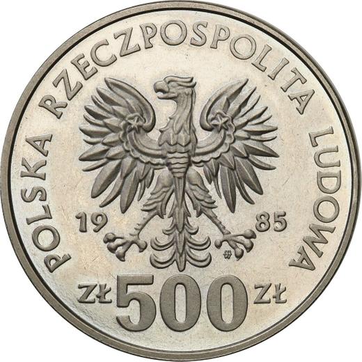 Obverse Pattern 500 Zlotych 1985 MW "40 years of the UN" Nickel - Coin Value - Poland, Peoples Republic