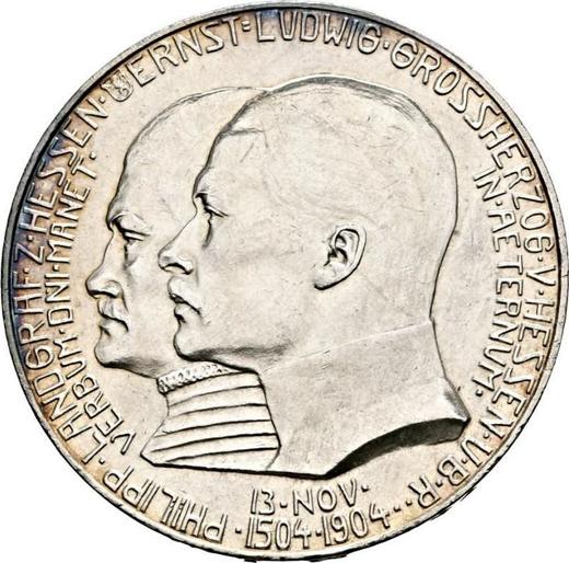 Obverse 5 Mark 1904 "Hesse" Philip I the Magnanimous - Silver Coin Value - Germany, German Empire