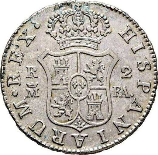 Reverso 2 reales 1807 M FA - valor de la moneda de plata - España, Carlos IV
