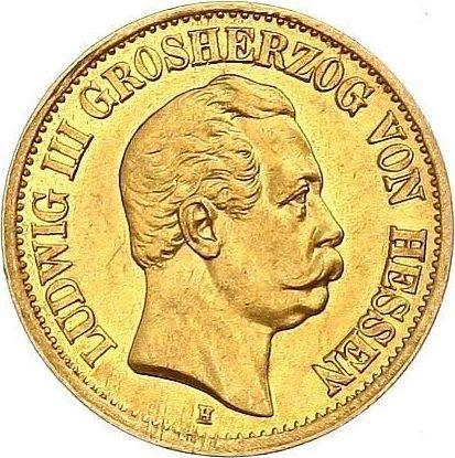 Obverse 10 Mark 1876 H "Hesse" - Gold Coin Value - Germany, German Empire