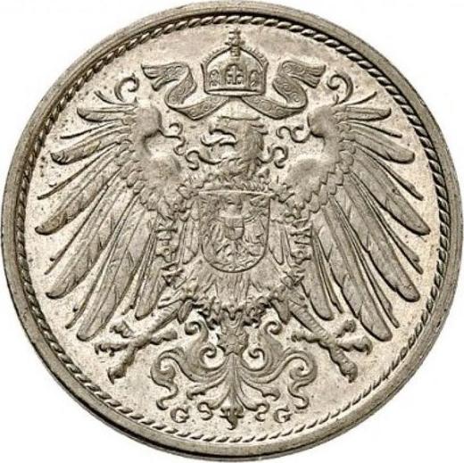 Reverse 10 Pfennig 1915 G "Type 1890-1916" - Coin Value - Germany, German Empire