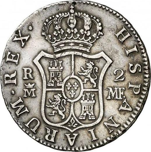 Reverse 2 Reales 1789 M MF - Silver Coin Value - Spain, Charles IV