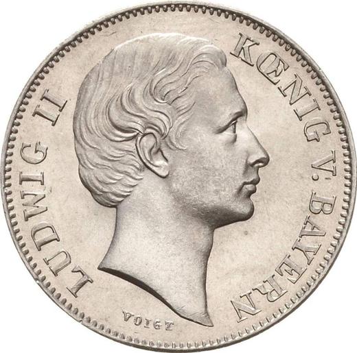 Obverse 1/2 Gulden 1871 - Silver Coin Value - Bavaria, Ludwig II