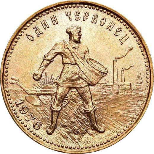 Reverse Chervonetz (10 Roubles) 1976 "Sower" - Gold Coin Value - Russia, Soviet Union - USSR