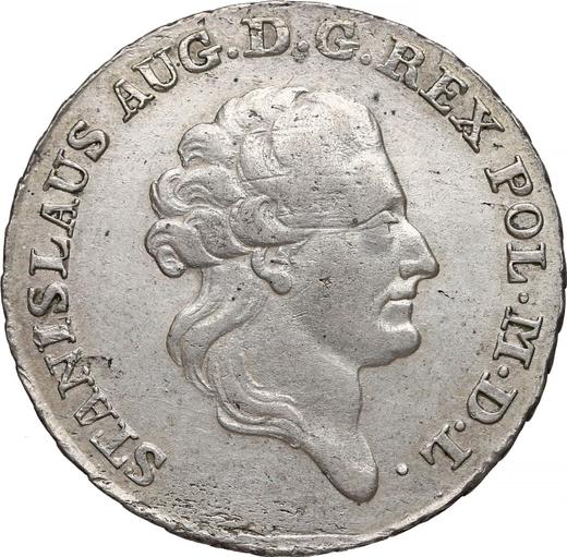 Obverse 2 Zlote (8 Groszy) 1783 EB - Silver Coin Value - Poland, Stanislaus II Augustus