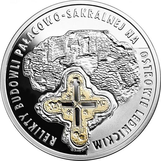 Reverse 20 Zlotych 2015 MW "Relics of the palace and religious complex in Ostrow Lednicki" - Silver Coin Value - Poland, III Republic after denomination