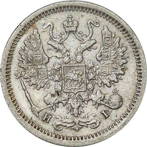 Avers 10 Kopeken 1878 СПБ НI "Silber 500er Feingehalt (Billon)" - Silbermünze Wert - Rußland, Alexander II