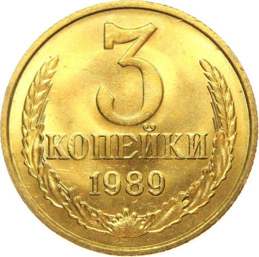 Rewers monety - 3 kopiejki 1989 - cena  monety - Rosja, Związek Radziecki - ZSRR