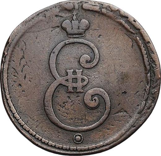 Obverse 1 Kopek 1796 "Monogram on the obverse" Edge mesh -  Coin Value - Russia, Catherine II