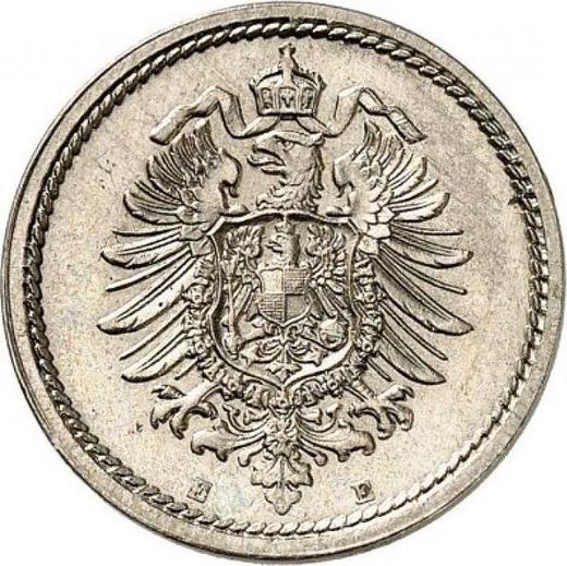 Reverse 5 Pfennig 1889 E "Type 1874-1889" - Coin Value - Germany, German Empire
