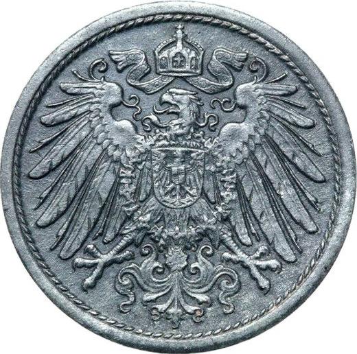 Reverse 10 Pfennig 1917 "Type 1917-1922" - Coin Value - Germany, German Empire