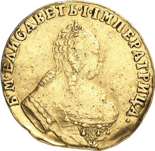 Obverse Chervonetz (Ducat) 1751 "The eagle on the reverse" "МАР. 13" - Gold Coin Value - Russia, Elizabeth