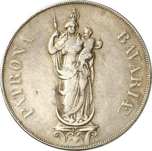 Reverse 2 Gulden no date (1855) "Madonna Column" Nickel -  Coin Value - Bavaria, Maximilian II