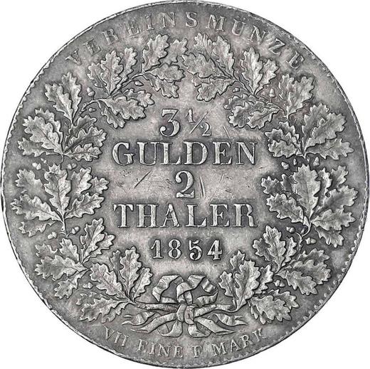Реверс монеты - 2 талера 1854 года - цена серебряной монеты - Франкфурт-на-Майне, Вольный город