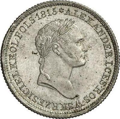 Obverse 1 Zloty 1832 KG Big head - Silver Coin Value - Poland, Congress Poland