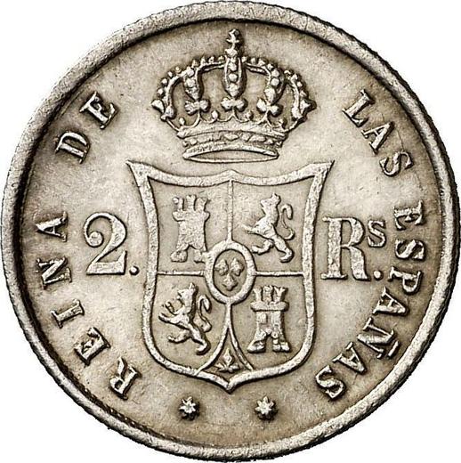 Reverse 2 Reales 1860 7-pointed star - Silver Coin Value - Spain, Isabella II