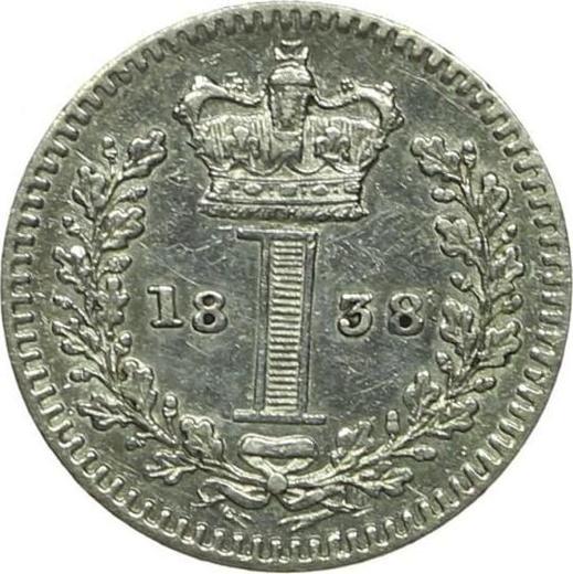 Реверс монеты - Пенни 1838 года - цена серебряной монеты - Великобритания, Виктория