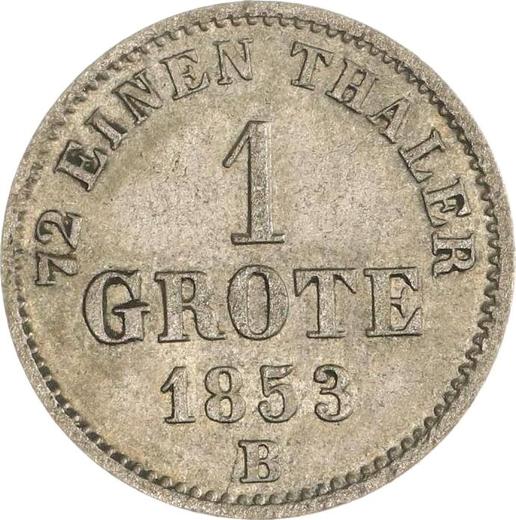 Реверс монеты - 1 гротен 1853 года B - цена серебряной монеты - Ольденбург, Николаус Фридрих Петер