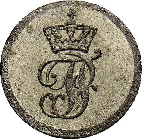 Avers Dreiling 1839 - Silbermünze Wert - Mecklenburg-Schwerin, Paul Friedrich