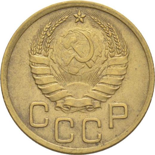 Obverse 3 Kopeks 1937 Relief star -  Coin Value - Russia, Soviet Union - USSR