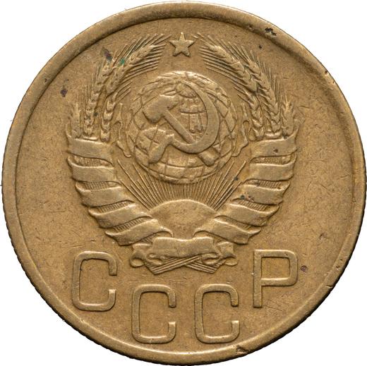 Obverse 3 Kopeks 1938 Smooth star -  Coin Value - Russia, Soviet Union - USSR
