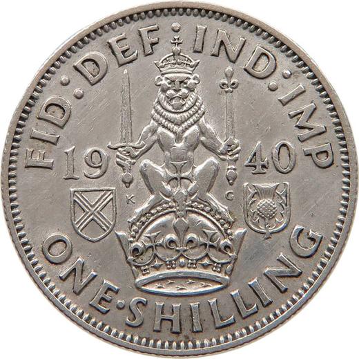Реверс монеты - 1 шиллинг 1940 года "Тип 1937-1946" - цена серебряной монеты - Великобритания, Георг VI