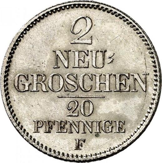 Reverse 2 Neu Groschen 1855 F - Silver Coin Value - Saxony-Albertine, John