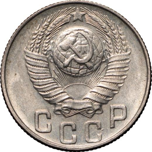 Obverse 15 Kopeks 1948 -  Coin Value - Russia, Soviet Union - USSR