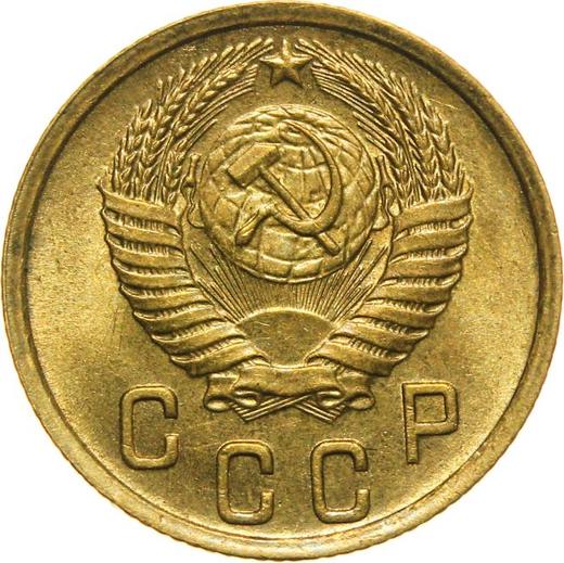 Obverse 2 Kopeks 1951 -  Coin Value - Russia, Soviet Union - USSR