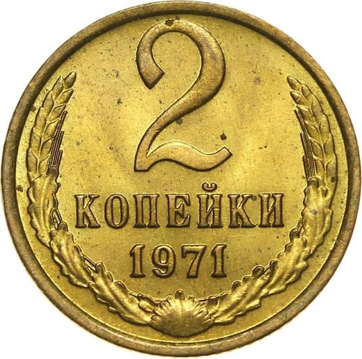 Reverse 2 Kopeks 1971 -  Coin Value - Russia, Soviet Union - USSR