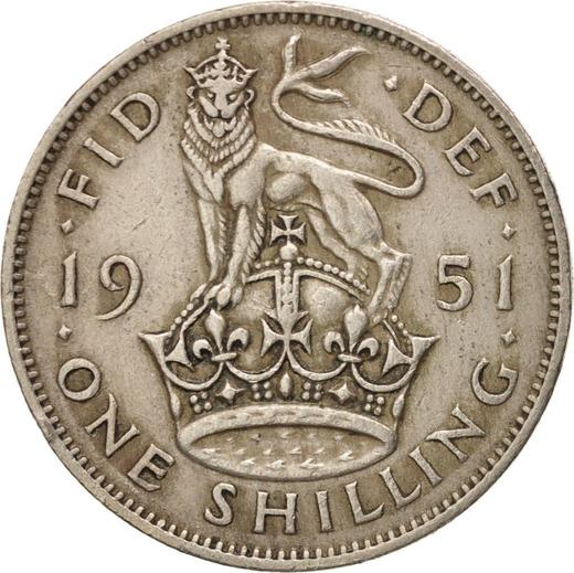 Reverse Shilling 1951 HP "Type 1949-1952" -  Coin Value - United Kingdom, George VI