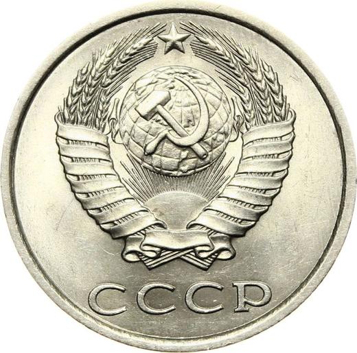 Obverse 20 Kopeks 1987 -  Coin Value - Russia, Soviet Union - USSR