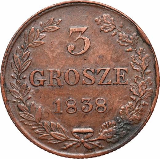 Reverse 3 Grosze 1838 MW "Straight tail" -  Coin Value - Poland, Russian protectorate
