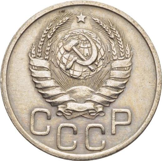 Obverse 20 Kopeks 1938 Smooth star -  Coin Value - Russia, Soviet Union - USSR