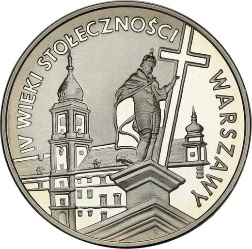 Reverse 20 Zlotych 1996 MW RK "400th Anniversary - Warsaw as Capital City" - Silver Coin Value - Poland, III Republic after denomination