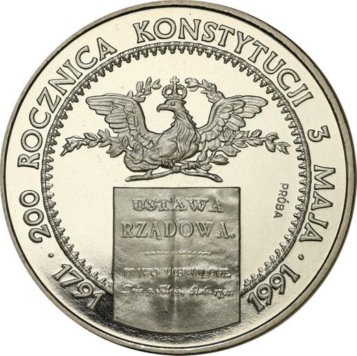 Rewers monety - Próba 200000 złotych 1991 MW ET "200 Rocznica Konstytucji - 3 Maja" Nikiel - cena  monety - Polska, III RP przed denominacją