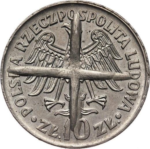 Awers monety - Próba 10 złotych 1964 "600-lecie Uniwersytetu Jagiellońskiego" Napis wklęsły Nowe srebro - cena  monety - Polska, PRL