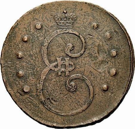 Аверс монеты - 10 копеек 1796 года "Монограмма на аверсе" Дата маленькая Гурт сетчатый - цена  монеты - Россия, Екатерина II