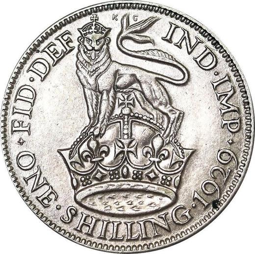 Reverse Shilling 1929 - Silver Coin Value - United Kingdom, George V