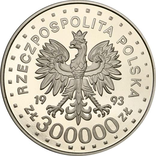 Obverse Pattern 300000 Zlotych 1993 MW "65th Anniversary of Warsaw Ghetto Uprising" Nickel -  Coin Value - Poland, III Republic before denomination