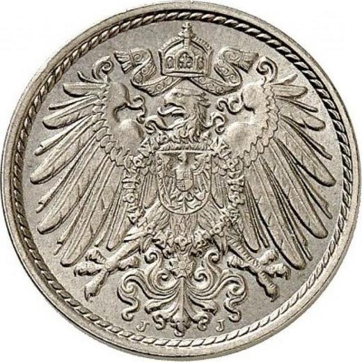 Reverse 5 Pfennig 1903 J "Type 1890-1915" - Coin Value - Germany, German Empire