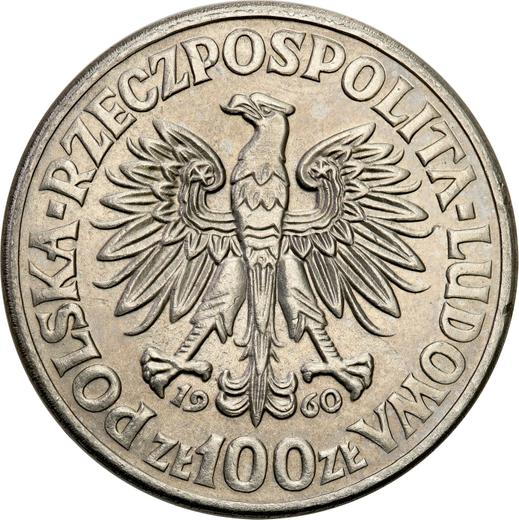 Obverse Pattern 100 Zlotych 1960 "Mieszko and Dabrowka" Nickel -  Coin Value - Poland, Peoples Republic