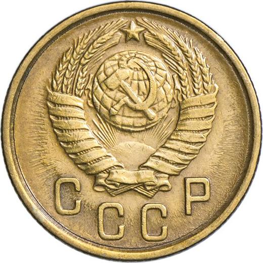 Avers 2 Kopeken 1957 - Münze Wert - Rußland, Sowjetunion