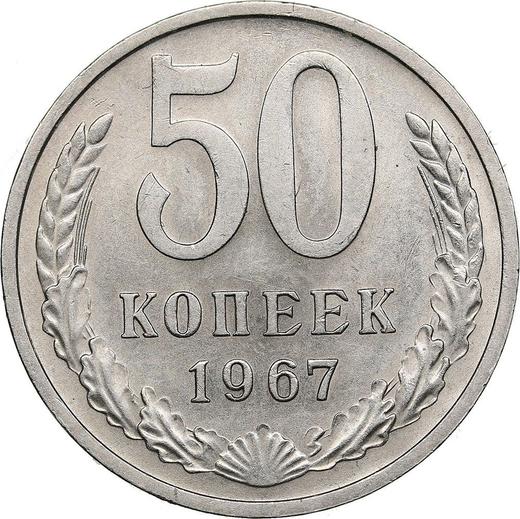 Reverse 50 Kopeks 1967 -  Coin Value - Russia, Soviet Union - USSR