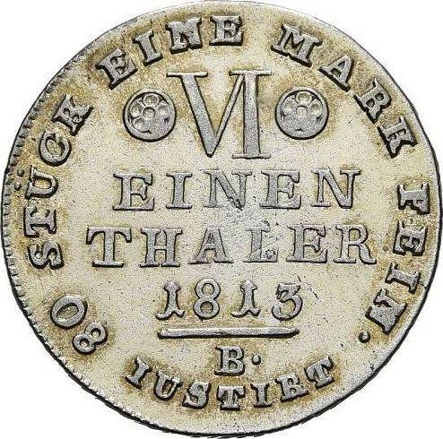 Reverse 1/6 Thaler 1813 B - Silver Coin Value - Westphalia, Jérôme Napoléon