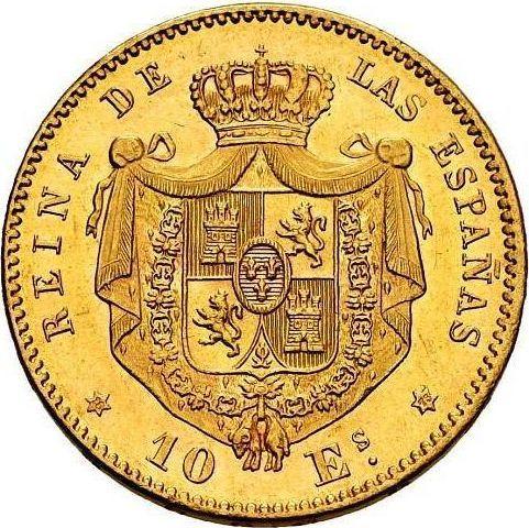 Reverse 10 Escudos 1868 - Gold Coin Value - Spain, Isabella II