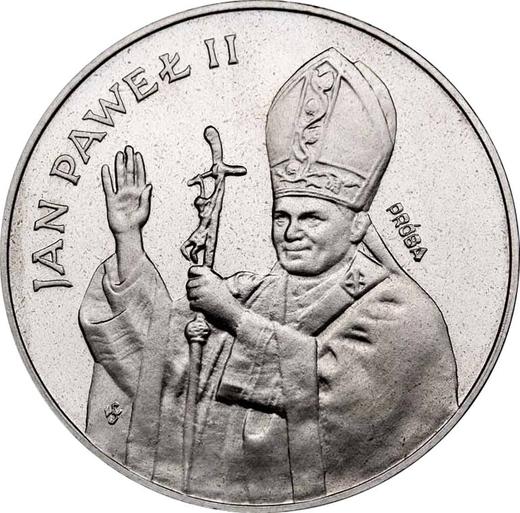 Reverse Pattern 1000 Zlotych 1982 MW SW "John Paul II" Nickel - Coin Value - Poland, Peoples Republic