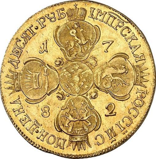 Rewers monety - 10 rubli 1782 СПБ - cena złotej monety - Rosja, Katarzyna II