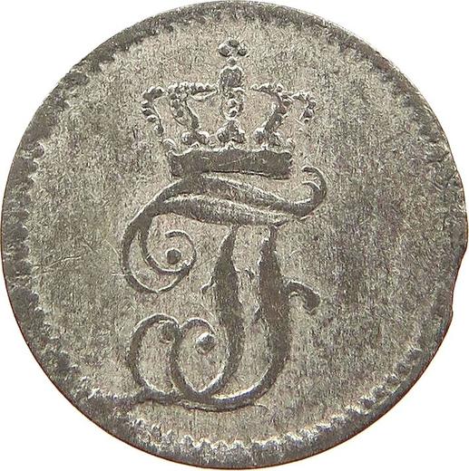 Obverse 3 Pfennig 1844 - Silver Coin Value - Mecklenburg-Schwerin, Frederick Francis II
